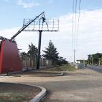 ALQUILER DE LOCAL EN CARRETERA PANAMERICANA NORTE - CHEPÉN